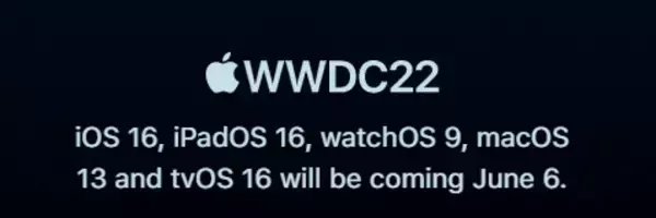 iOS 16ベータ版をインストールする方法｜不具合修復 Tenorshare ReiBoot