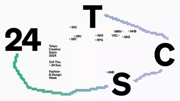 国内最大級、ファッション＆デザインの祭典「Tokyo Creative Salon 2024」デザインコンテンツ情報解禁