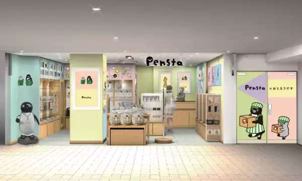 「～3月7日（木）、ルミネエスト新宿B1に「Pensta2号店」開業～グッズ...ぜんぶで300アイテム以上！すべてが「Suicaのペンギン」づくし！」の画像