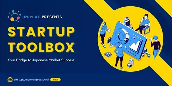 株式会社ベクターホールディングス、UNIPLATがリリースする『STARTUP TOOLBOX』プロジェクトβ版において、電子契約サービス「ベクターサイン」にて海外企業の日本進出を支援