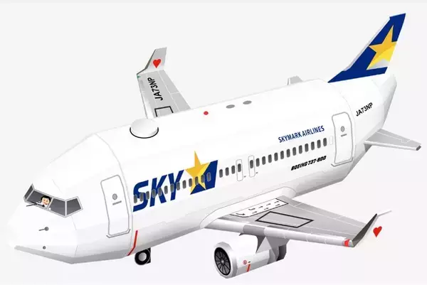 アナウンスやエンジン音が流れる！機体をあけると客室も！スゴすぎギミックで話題！雑誌『幼稚園』8・9月号は全長33cm！組み立て紙ふろく「超リアル飛行機」