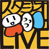 「AMGにてアニメスタジオの“考え方や技術=DNA”を学ぶ特別講義を実施中」の画像1