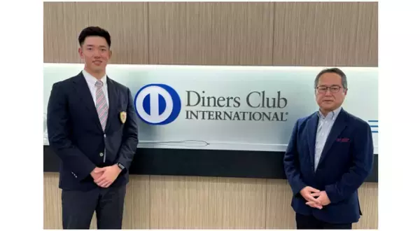 プロゴルファー小林大河選手のスポンサーにダイナースクラブが決定 ～ ウーチャイェン選手、工藤遥加選手、植竹希望選手とのスポンサーシップ契約も継続 ～