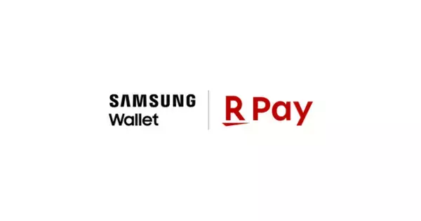 「楽天ペイ」「楽天ポイントカード」、「Samsung Wallet」で利用可能に