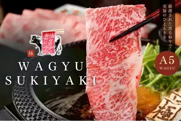 新規店舗展開を機に初の海外進出へ挑戦