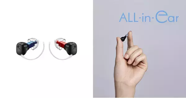 「オーティコン補聴器、新しいスタイルで All in Earの「オーティコン ジール」を発売」の画像