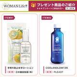 「いよいよ６月３日（水）開幕、「九州イノベーションWEEK」の注目ポイントを6つご紹介！」の画像1