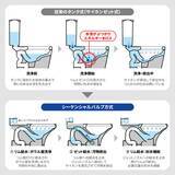 「発売30周年。TOTOトイレの最上位、初代「ネオレスト」誕生秘話。前例のない新発想トイレを商品化した、開発者たちの奮闘」の画像10