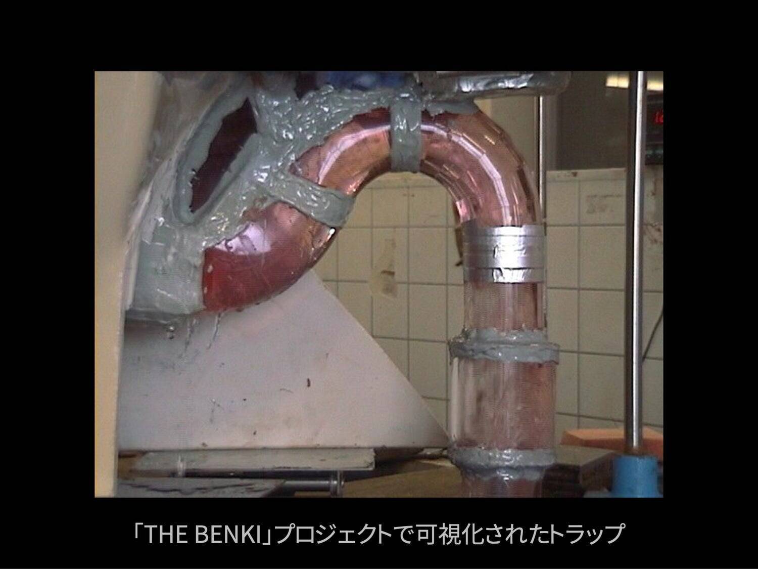 発売30周年。TOTOトイレの最上位、初代「ネオレスト」誕生秘話。前例のない新発想トイレを商品化した、開発者たちの奮闘