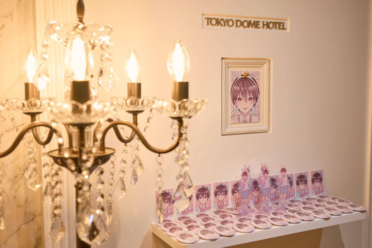 “推し活の聖地”東京ドームホテル×推し活応援メディア『Oshicoco』がコラボ！「夢の推し活ルーム」完成までの裏側