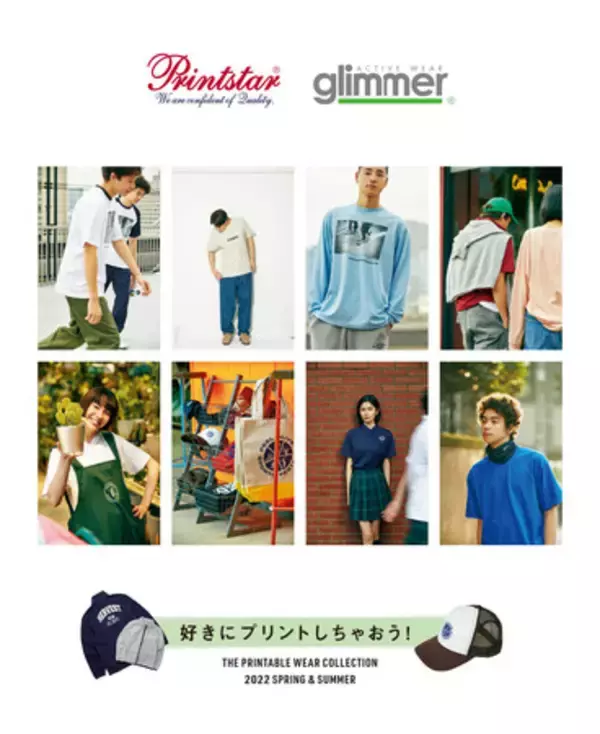 プリンタブルウェアのトムス『2022 SPRING & SUMMER カタログを発刊』