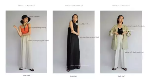 ファッションブランド『Knuth Marf』×オルビスの体験特化型施設『SKINCARE LOUNGE BY ORBIS』とのスペシャルコラボレーションが決定！