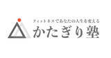 「【西永福駅徒歩1分】パーソナルジム『かたぎり塾 西永福店』が２０２３年２月１４日にオープン！」の画像1