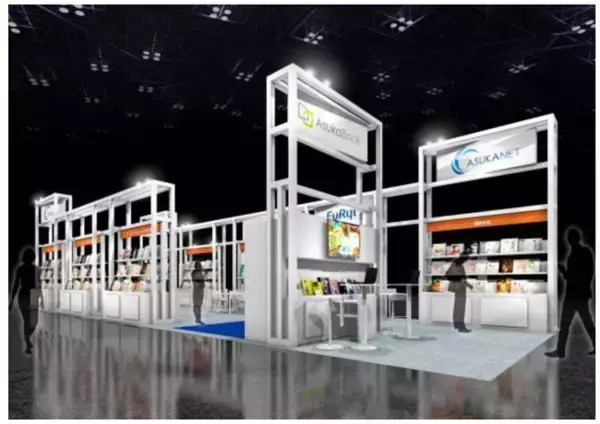 国内唯一最大スケールのフォトグラファーズ＆フォトビジネスフェア「PHOTONEXT2024」にアスカネットが出展～人気フォトグラファーによるブース内セミナーを開催～