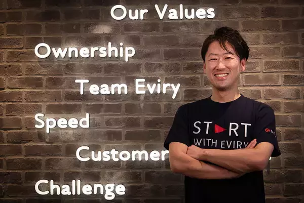 取締役就任のお知らせ