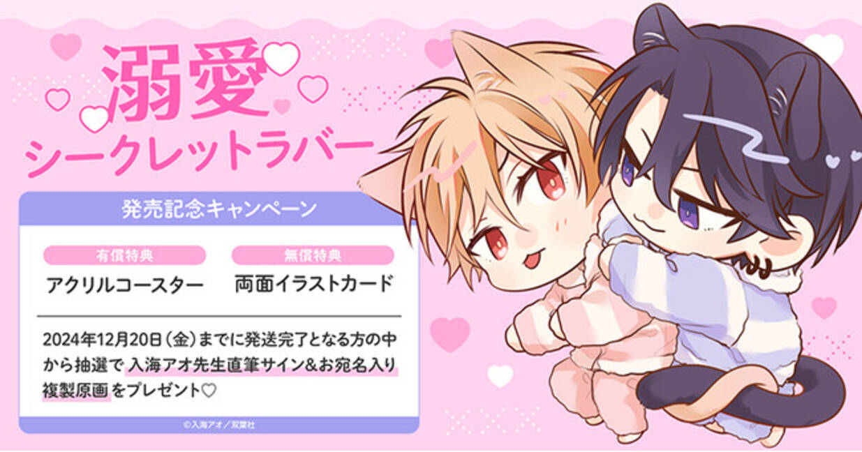i=https%3A%2F%2Fs.eximg.jp% 