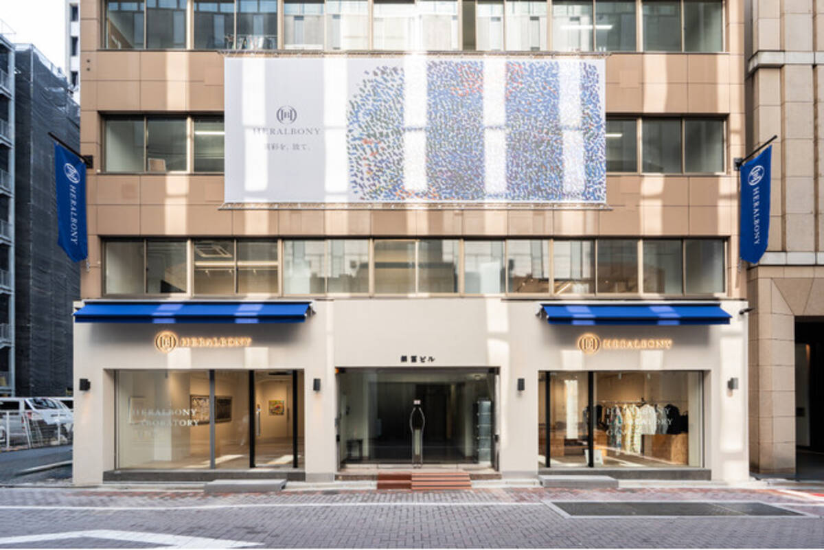 ヘラルボニー初の都内常設店舗「HERALBONY LABORATORY GINZA」、本日3 
