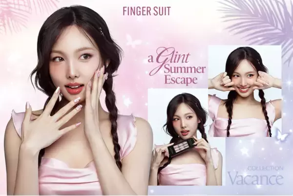 指先から始まる、きらめく夏の旅物語。韓国発FINGER SUITが新作6種 × TWICE ナヨンのフレッシュで弾ける最新ビジュアル解禁