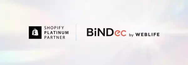 WEBLIFEが国内稀少の最上位ティア「Shopify Platinum パートナー」に認定