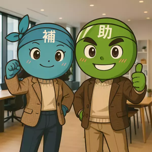 【超速報】第22次ものづくり補助金 解説セミナー【無料公開】