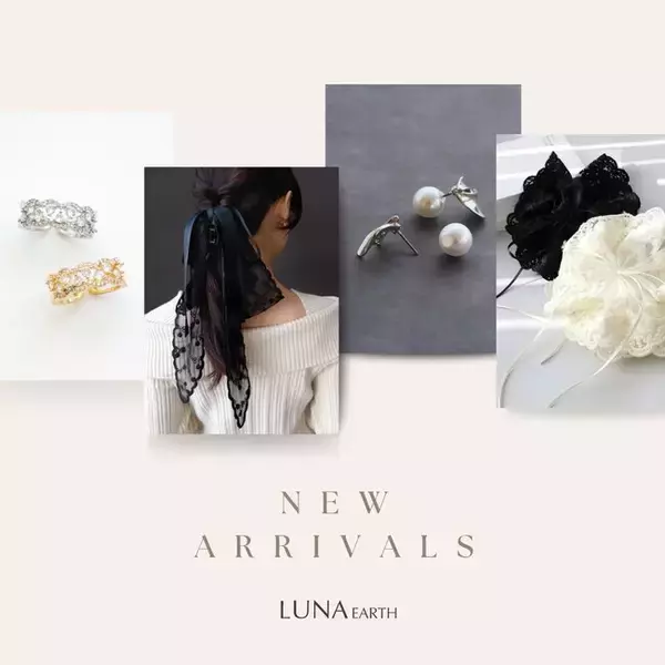 LUNA EARTH ONLINEより、旬の大きめヘアクリップ&ピアスやリングの新作が1/8（木）入荷しました。