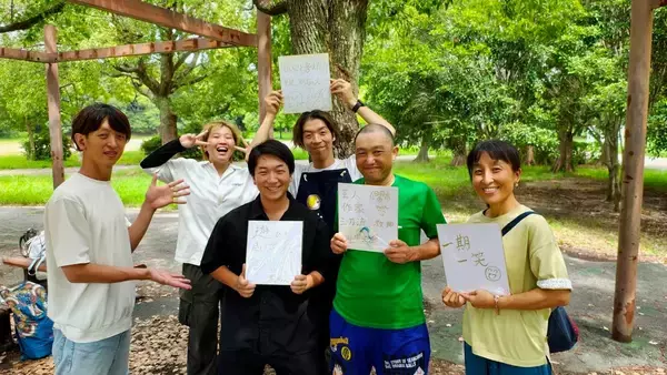 「「あんたの夢は何ですか？」全てのこの一言から始まった。3695人の夢語りプロジェクトにかける想いと夢の実現に向けて！」の画像