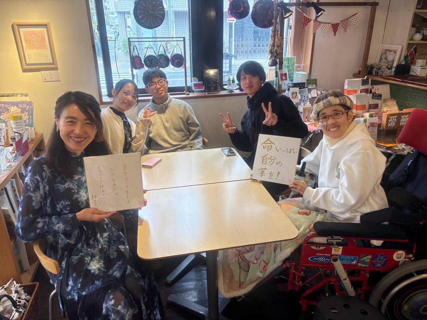 「あんたの夢は何ですか？」全てのこの一言から始まった。3695人の夢語りプロジェクトにかける想いと夢の実現に向けて！