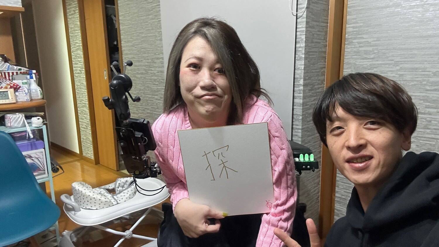 「あんたの夢は何ですか？」全てのこの一言から始まった。3695人の夢語りプロジェクトにかける想いと夢の実現に向けて！