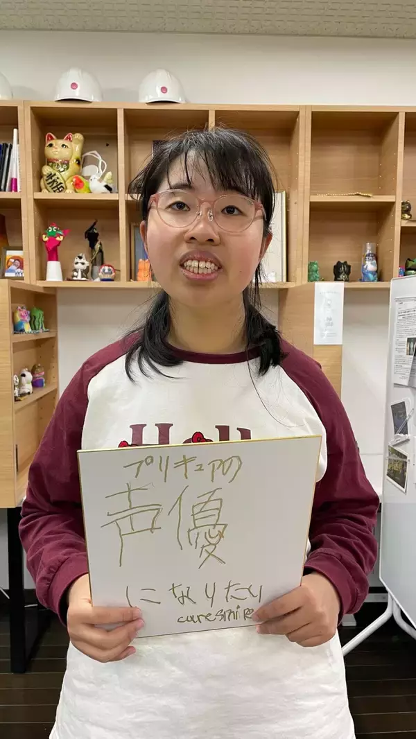 「「あんたの夢は何ですか？」全てのこの一言から始まった。3695人の夢語りプロジェクトにかける想いと夢の実現に向けて！」の画像