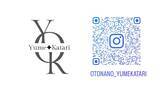 「「あんたの夢は何ですか？」全てのこの一言から始まった。3695人の夢語りプロジェクトにかける想いと夢の実現に向けて！」の画像3