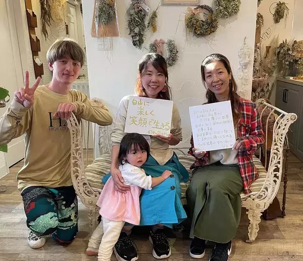 「「あんたの夢は何ですか？」全てのこの一言から始まった。3695人の夢語りプロジェクトにかける想いと夢の実現に向けて！」の画像