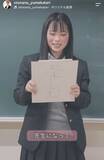「「あんたの夢は何ですか？」全てのこの一言から始まった。3695人の夢語りプロジェクトにかける想いと夢の実現に向けて！」の画像7