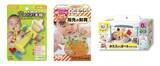 「赤ちゃんの好奇心を本気で考えたら、ベビートイが全部変わった話～Baby curiosity®のできるまで vol.0」の画像3