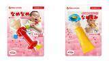 「赤ちゃんの好奇心を本気で考えたら、ベビートイが全部変わった話～Baby curiosity®のできるまで vol.0」の画像5