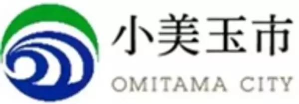 茨城県内 産官連携による県内中核人材の育成を目的とした異業種交流研修「いばらき創生プロジェクト」について