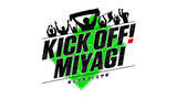 「【ベガルタ仙台】Ｊリーグのサッカー番組「KICK OFF! MIYAGI」4月よりスタート」の画像1