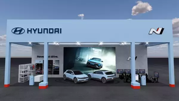 FIA世界ラリー選手権（WRC）「フォーラムエイト・ラリー・ジャパン2023」にHyundaiがゴールドパートナーとして協賛！