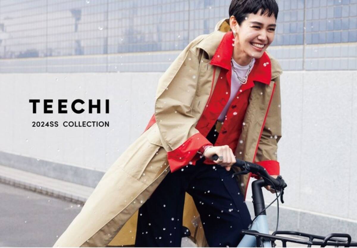ファッション性と機能性を高次元で融合させる「TEECHI」が2024春夏 