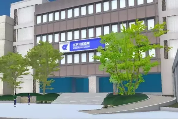 DNPの「メタバース役所」を東京都江戸川区の「メタバース区役所」プロジェクトに提供