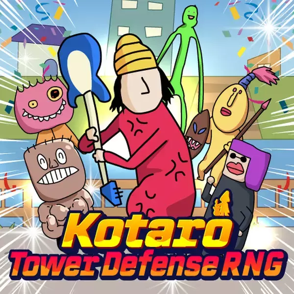 『響け！コウタロー』の世界がRobloxに登場！