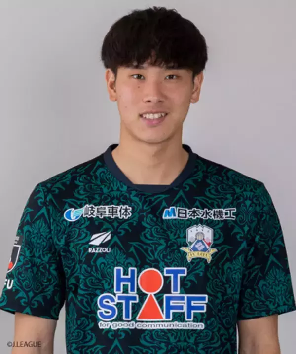 寺阪尚悟選手　ヴィッセル神戸より育成型期限付き移籍加入のお知らせ