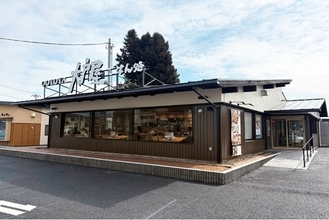 「大戸屋ごはん処 大宮みくら店」埼玉県道214号線沿いに2月27日（金）新規オープン！