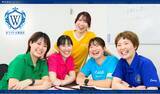 「【神奈川県川崎市発】出産・結婚後もキャリアを諦めない。女性97％の組織が実現する新しい働き方とは―株式会社リエゾンを2026年3月ホワイト企業に認定」の画像1
