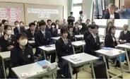 【武蔵野大学】学校法人聖隷学園 聖隷クリストファー高等学校とアントレプレナーシップ教育に関する包括的連携協定を締結