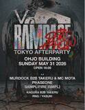 「世界最大ベースフェス『Rampage』、Japan初の"16歳以上対応"公演を開催」の画像1