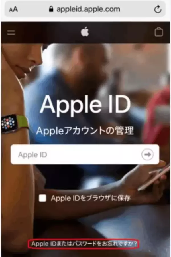 「２０２２最新」iphone Apple ID パスワードを忘れた？対処法のまとめはここです　「PassFab  iphone Unlocker3.0.1８」