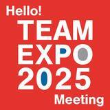 「大日本印刷　大阪・関西万博に向けた第9回「Hello! TEAM EXPO 2025 Meeting」を開催」の画像1
