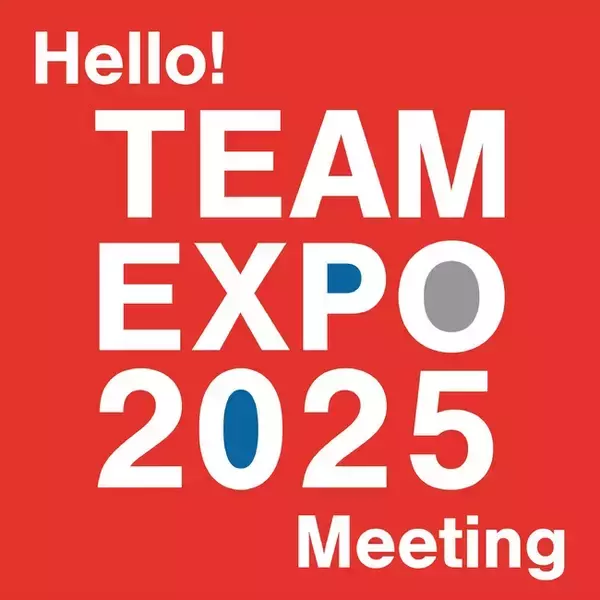 大日本印刷　大阪・関西万博に向けた第9回「Hello! TEAM EXPO 2025 Meeting」を開催