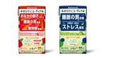 「独自素材「ユーグレナグラシリス由来パラミロン」を配合した機能性表示食品のラインアップを拡充！「からだにユーグレナ　ピーチミックス風味　乳酸菌入り」を新発売」の画像1