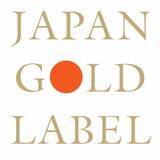「【株式会社コクーンラボ】環境省と「国立公園オフィシャルパートナーシップ」を締結」の画像1